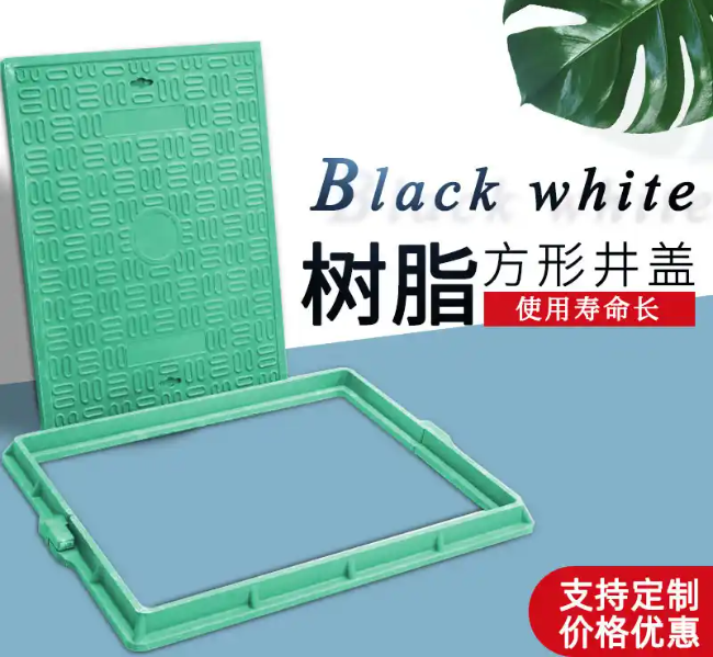 乾安树脂复合电力方井展示